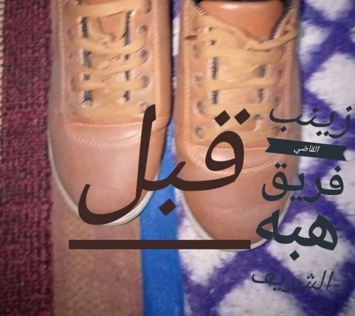 ملمع الاخشاب والموبيليا من شركه مكه