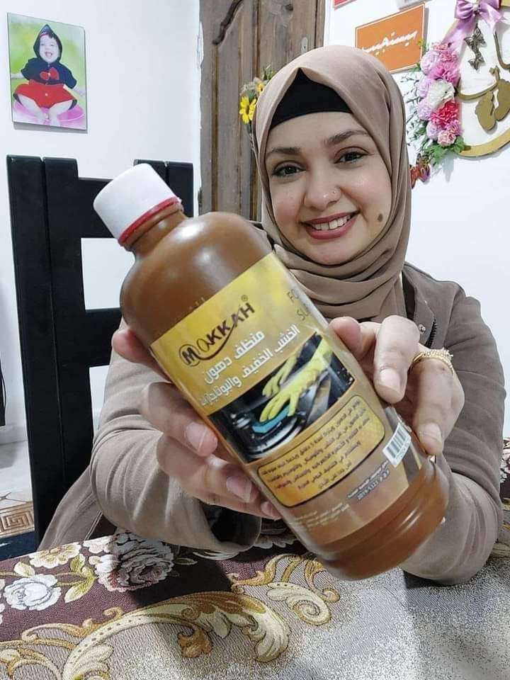 مذيب الدهون الخفيف