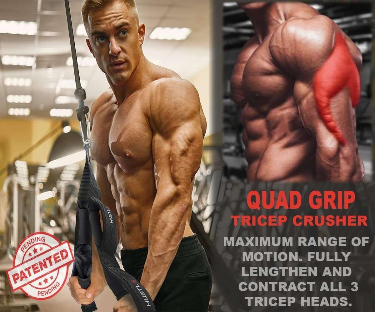 حبل تراي سيبس