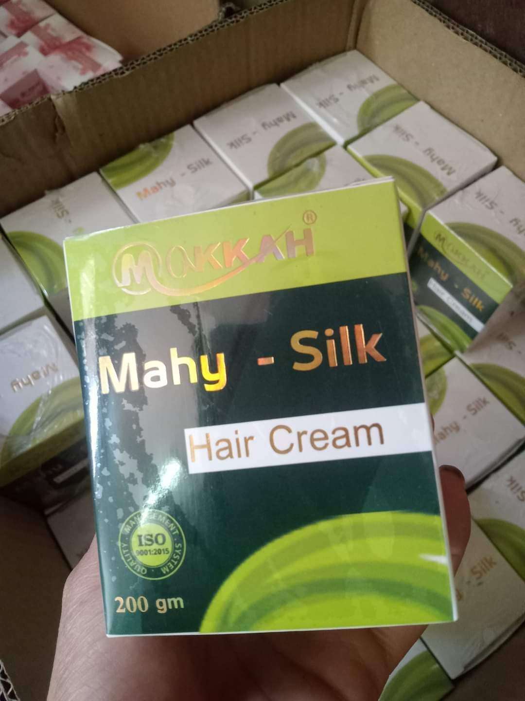 كريم ماهي سلك