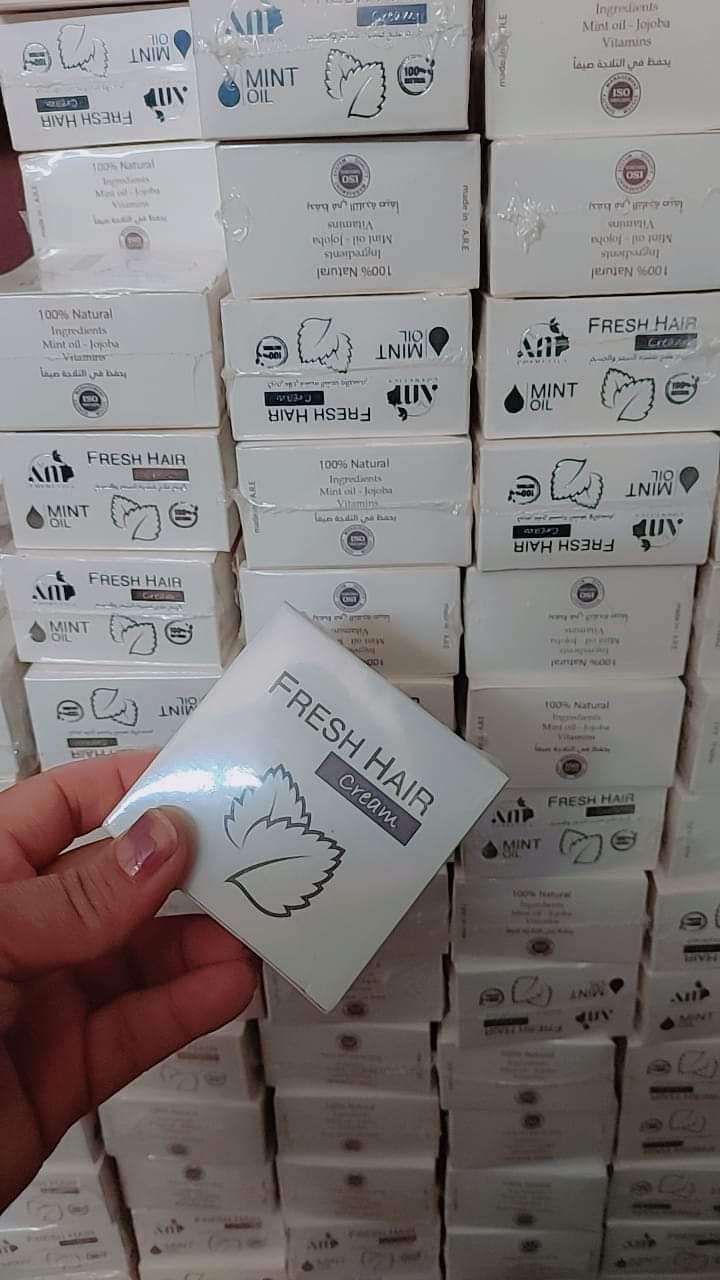 كريم فريش هير للقشره