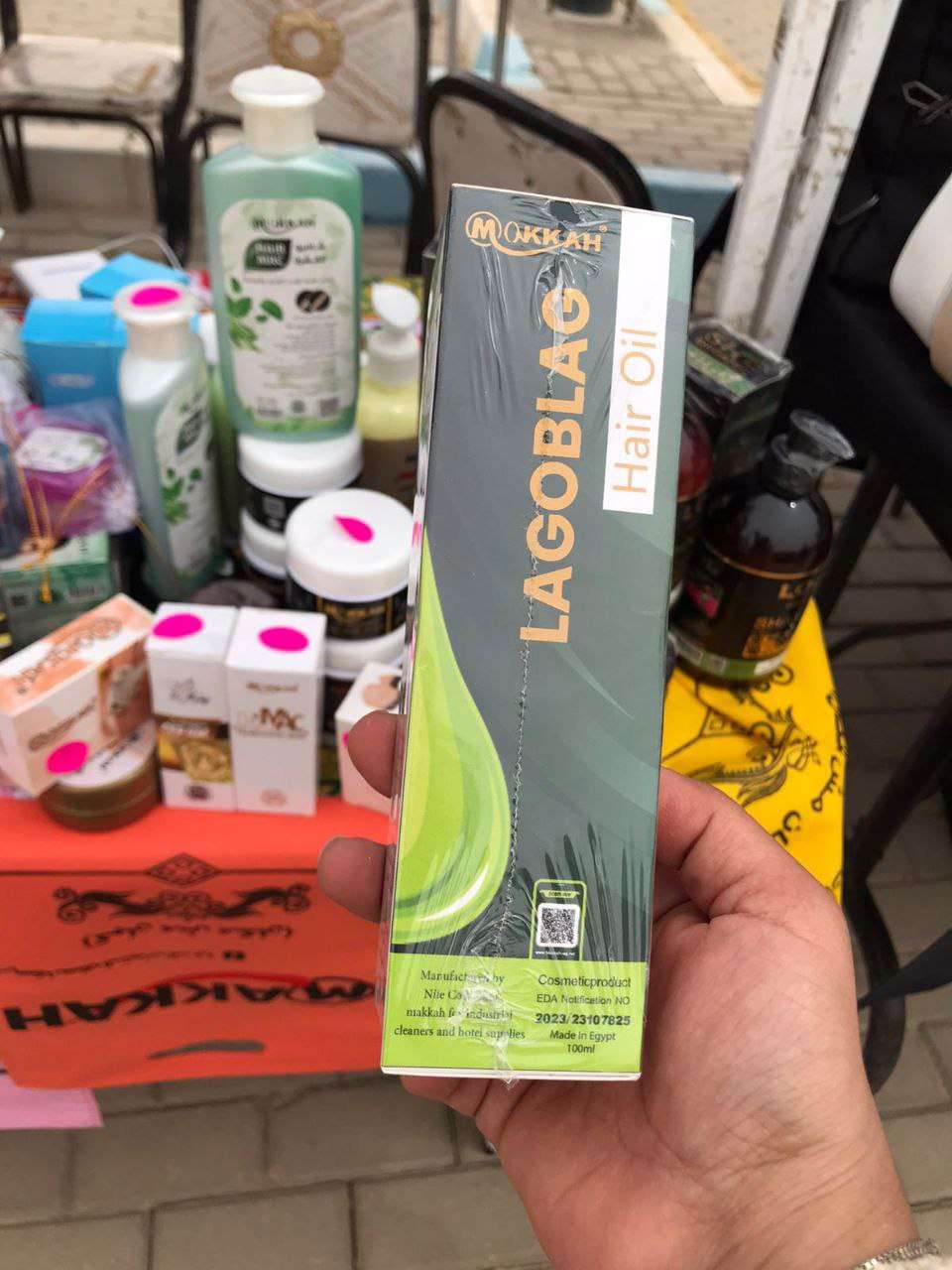 زيت لاجو بلاج الجديد لإنبات الشعر