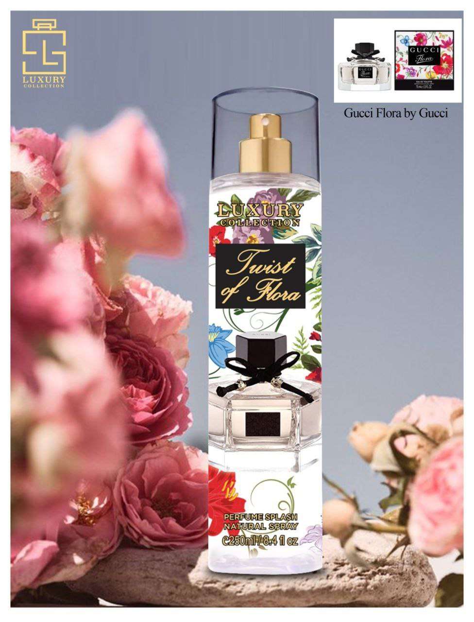 بادي اسبلاش