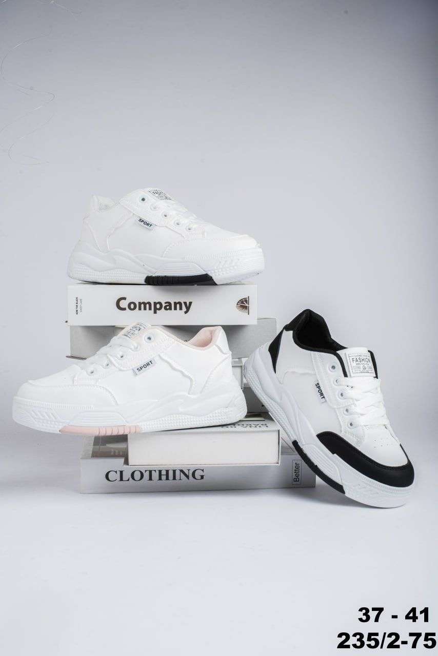 كوتش فلات سبورت