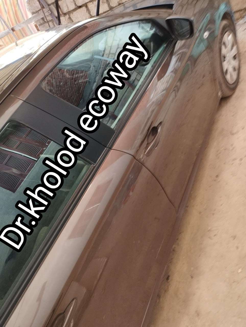 فوطة العربية الكبيرة الحجم الكبير