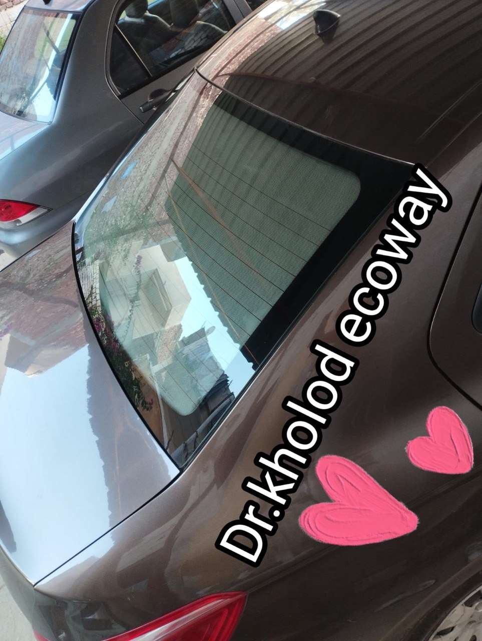 فوطة العربية الكبيرة الحجم الكبير