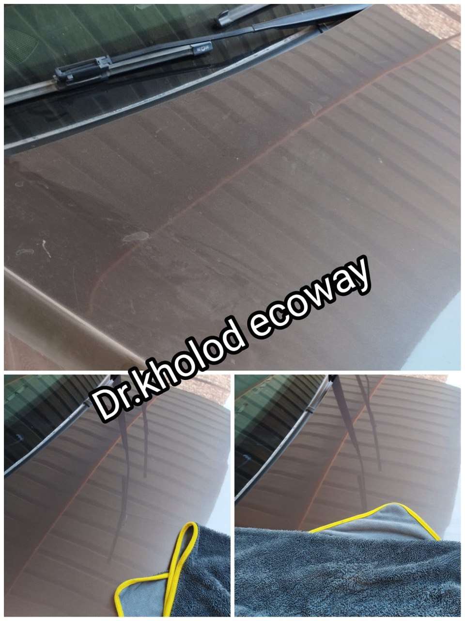 فوطة العربية الكبيرة الحجم الكبير