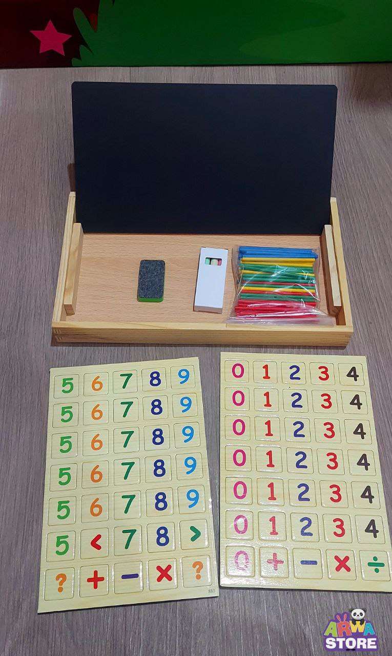 صندوق الحساب