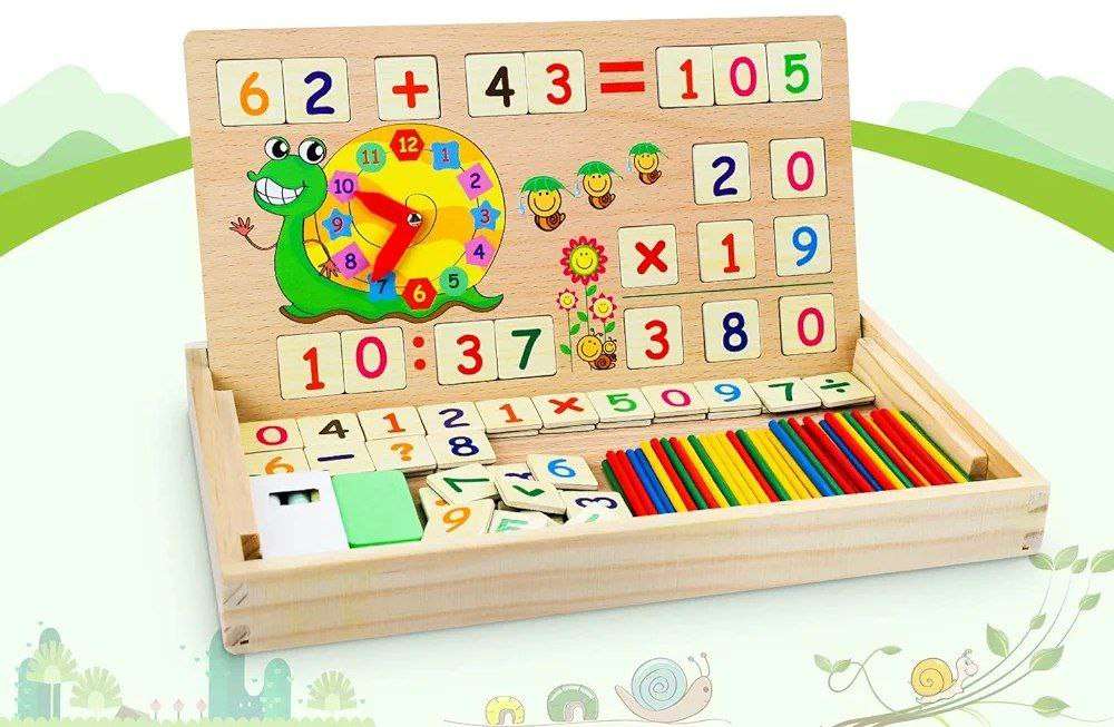 صندوق الحساب