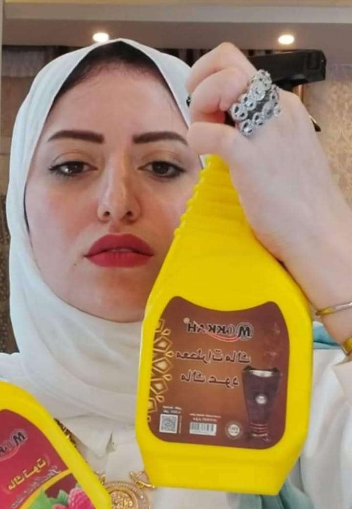 معطرات ماك تانجو من شركه مكه