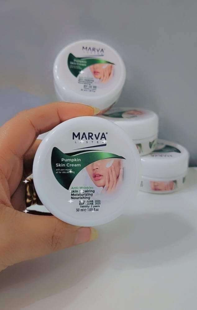 كريم اليقطين للبشره