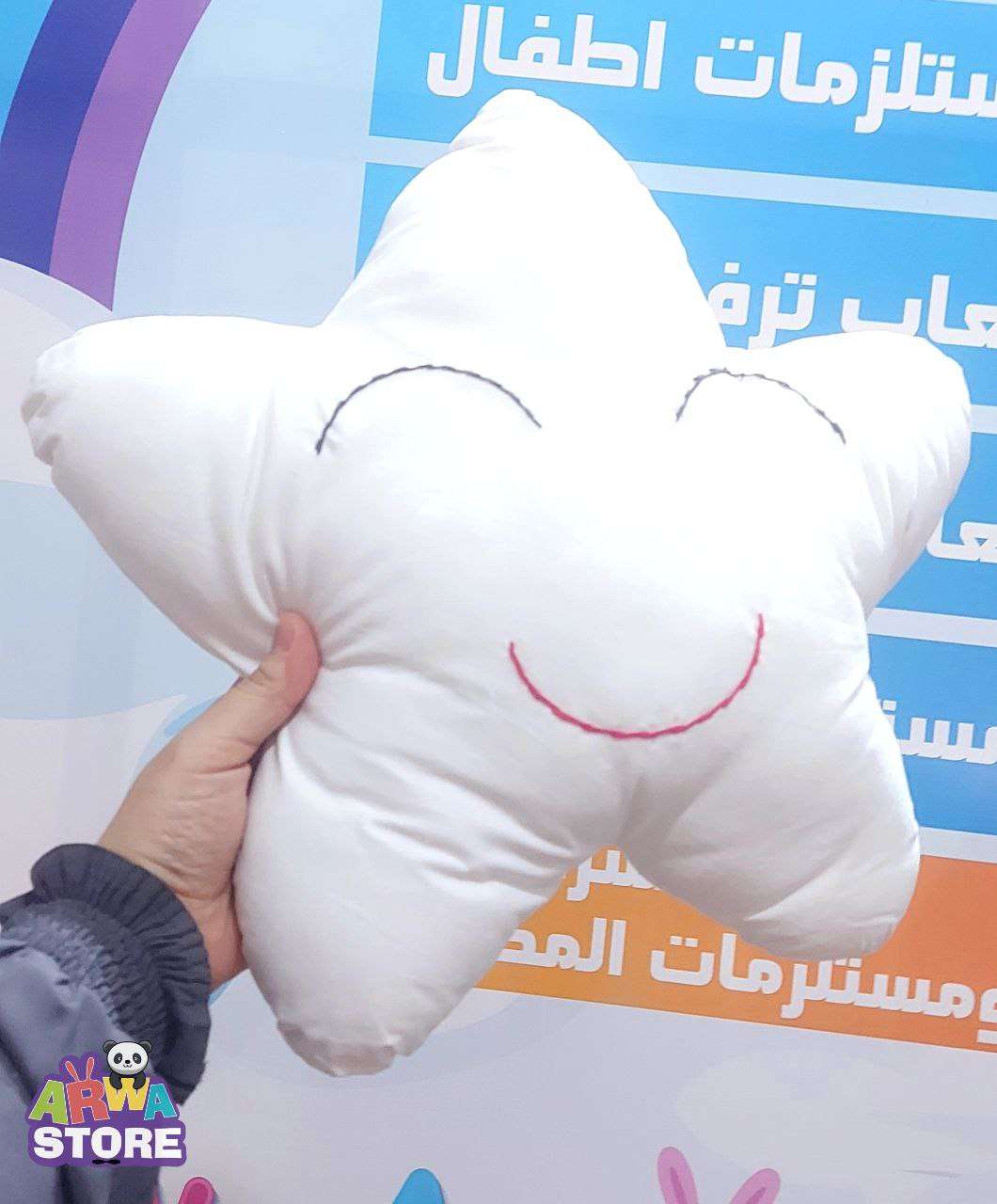 مخدة