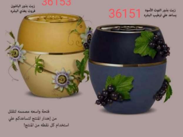 تندر كير متعدد الاستخدامات