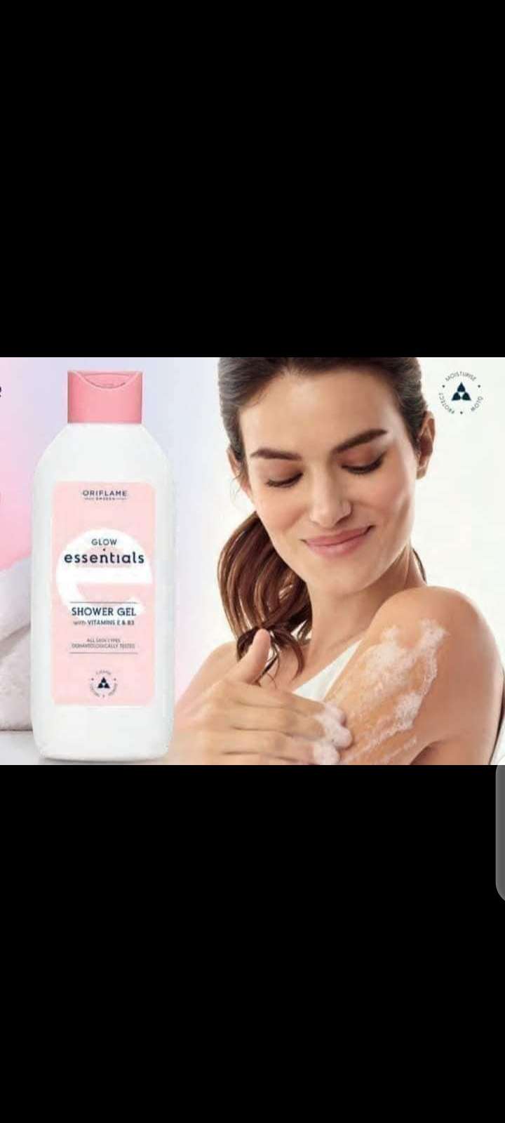 شاور اسنشيالز