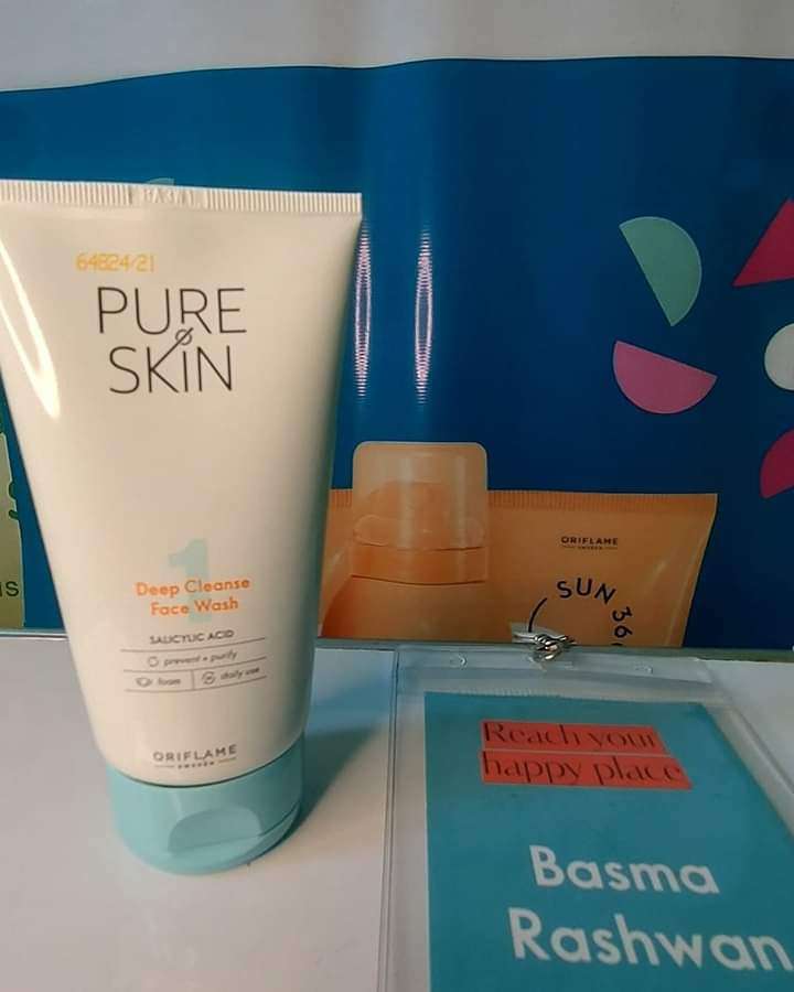 غسول بيور اسكين