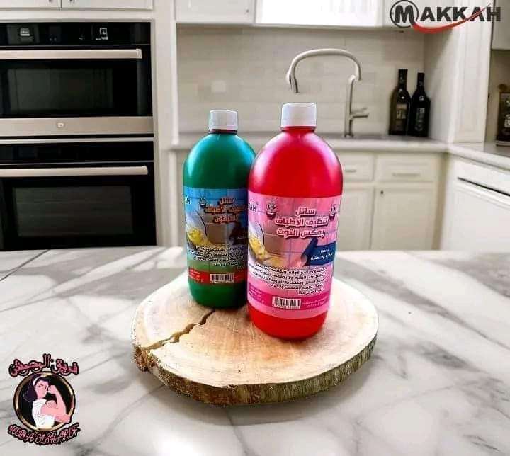 سائل تنظيف الاطباق