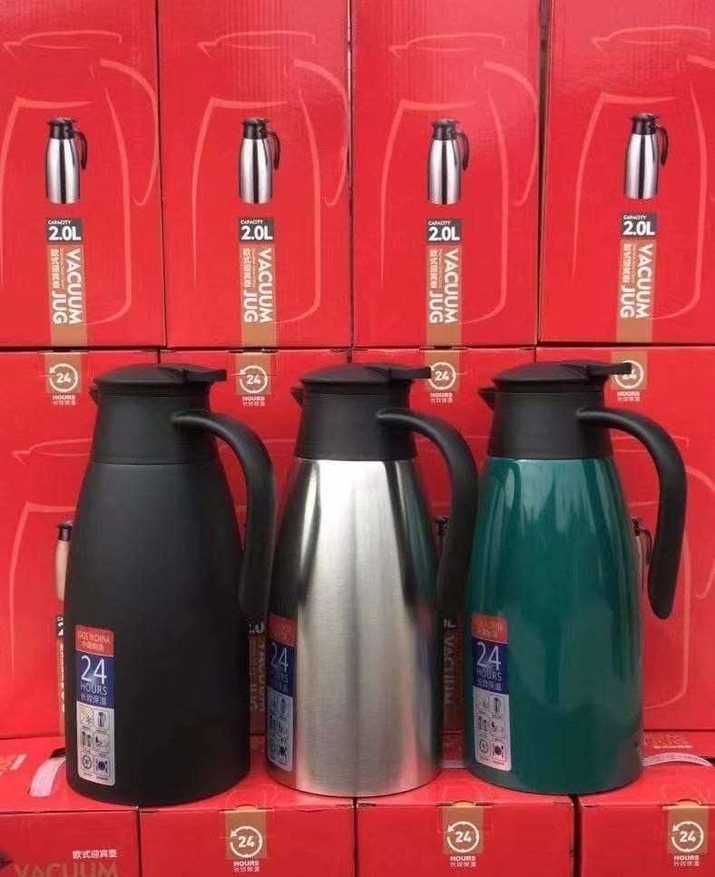 ترمس استانلس