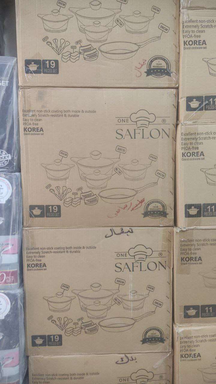 حلل تيفال نيوسافلون ٣٢