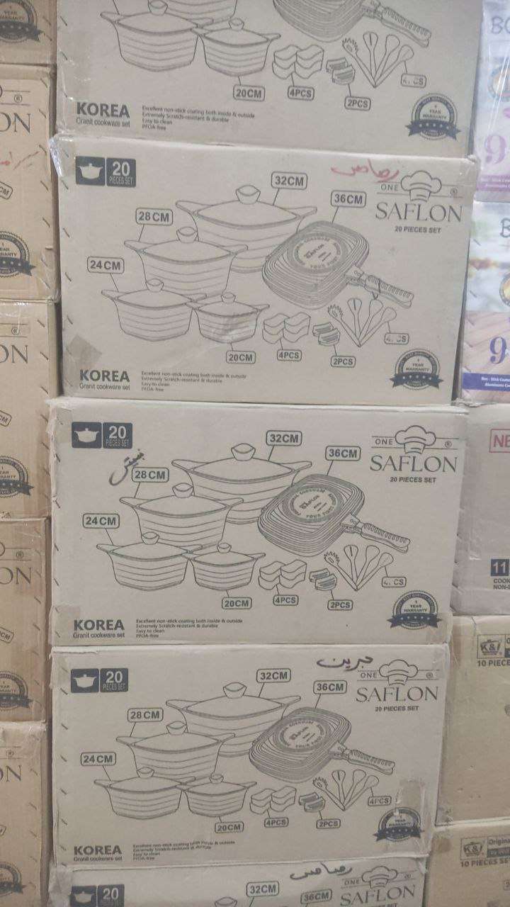 نيوسافلون جرانيت مع جريل مزدوج