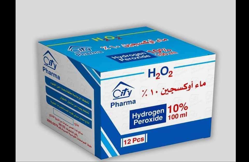 ماء أكسجين تركيز 10 ¦ Hydrogen Peroxide