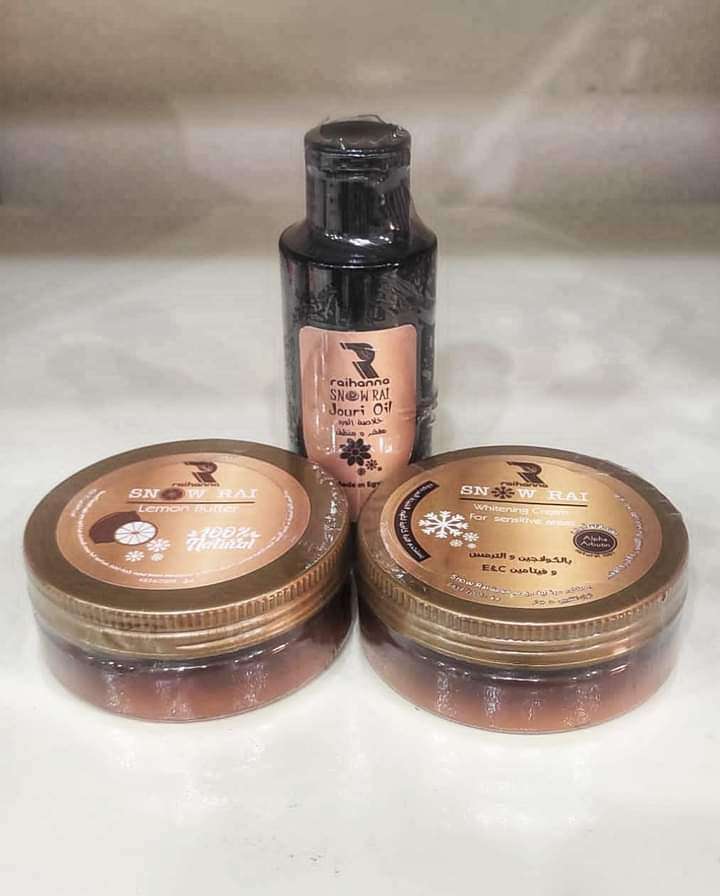 كورس سنو راي للتفتيح