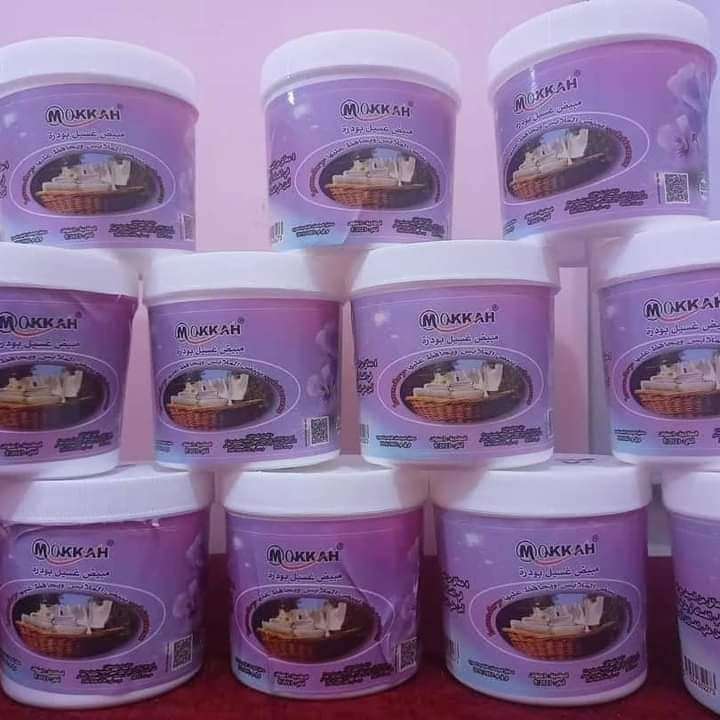 مبيض الغسيل القوي