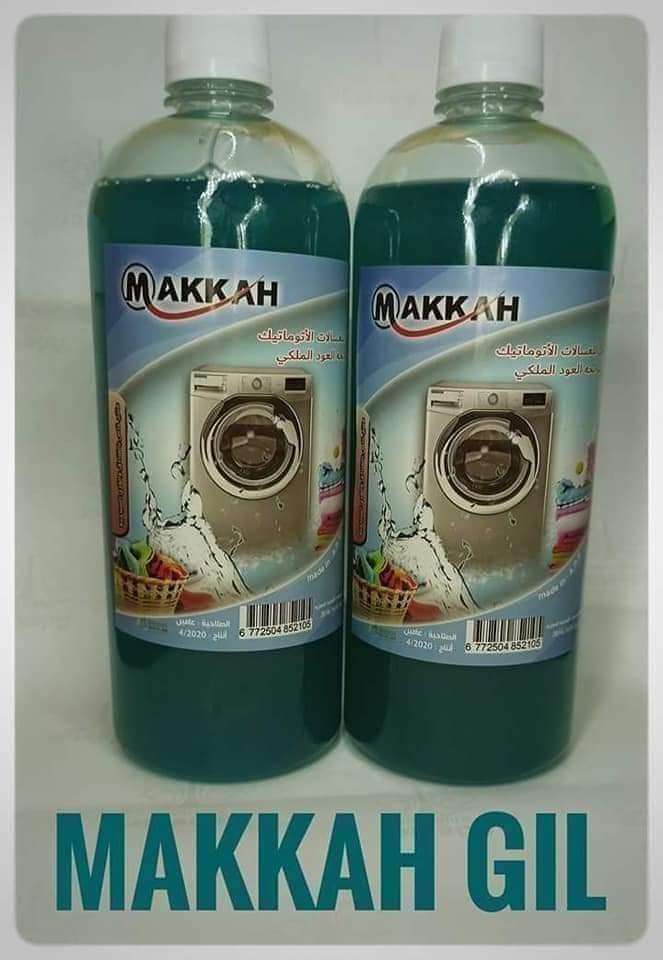 جل غسيل اتوماتيك بالعود و العطور