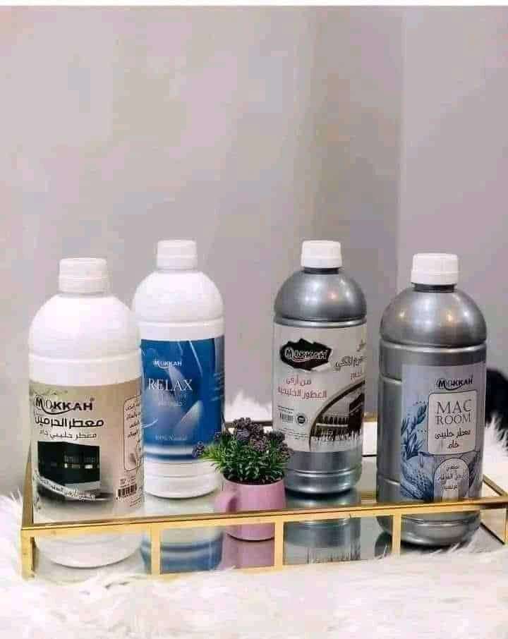 معطرات مكة ريلاكس و ليلا
