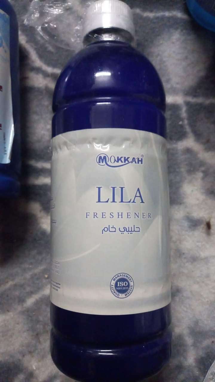 معطرات مكة ريلاكس و ليلا