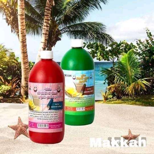 سائل تنظيف الاطباق 1 لتر