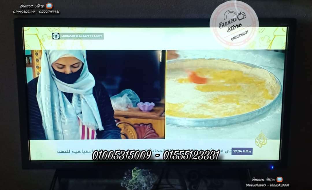 شاشة 24 بوصة للبيع بالكرتونة و الضمان