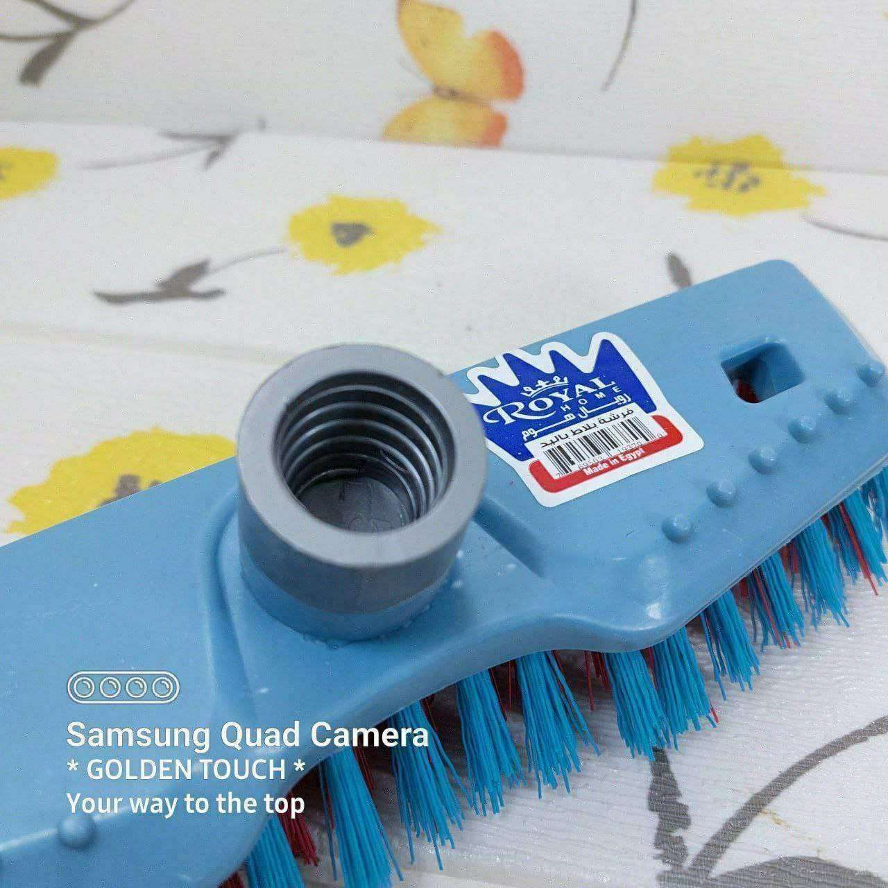 فرشه غسيل السجاد