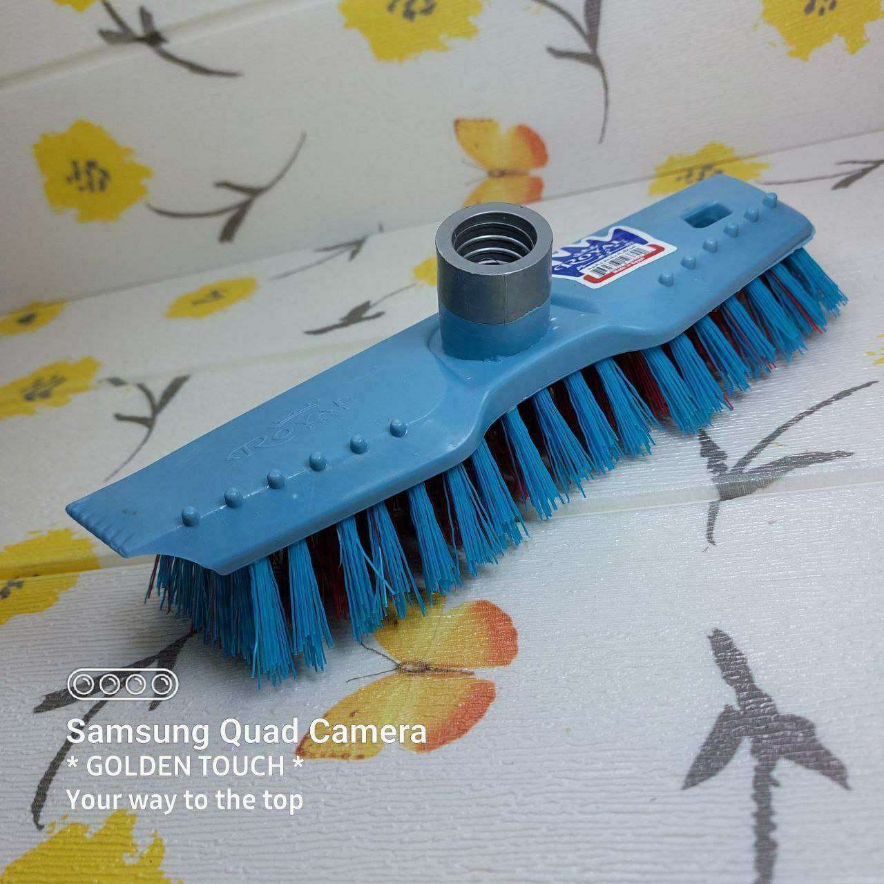 فرشه غسيل السجاد