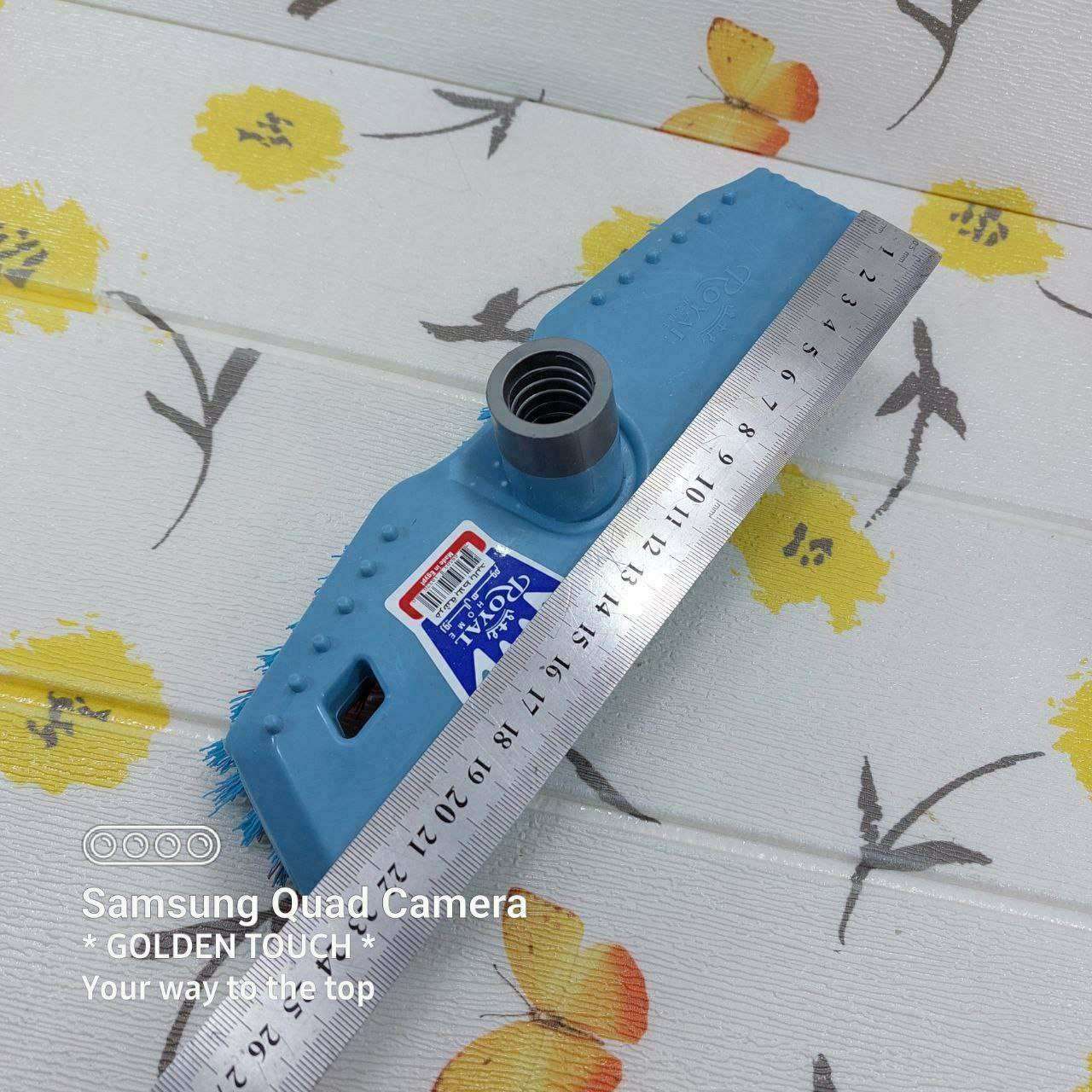 فرشه غسيل السجاد