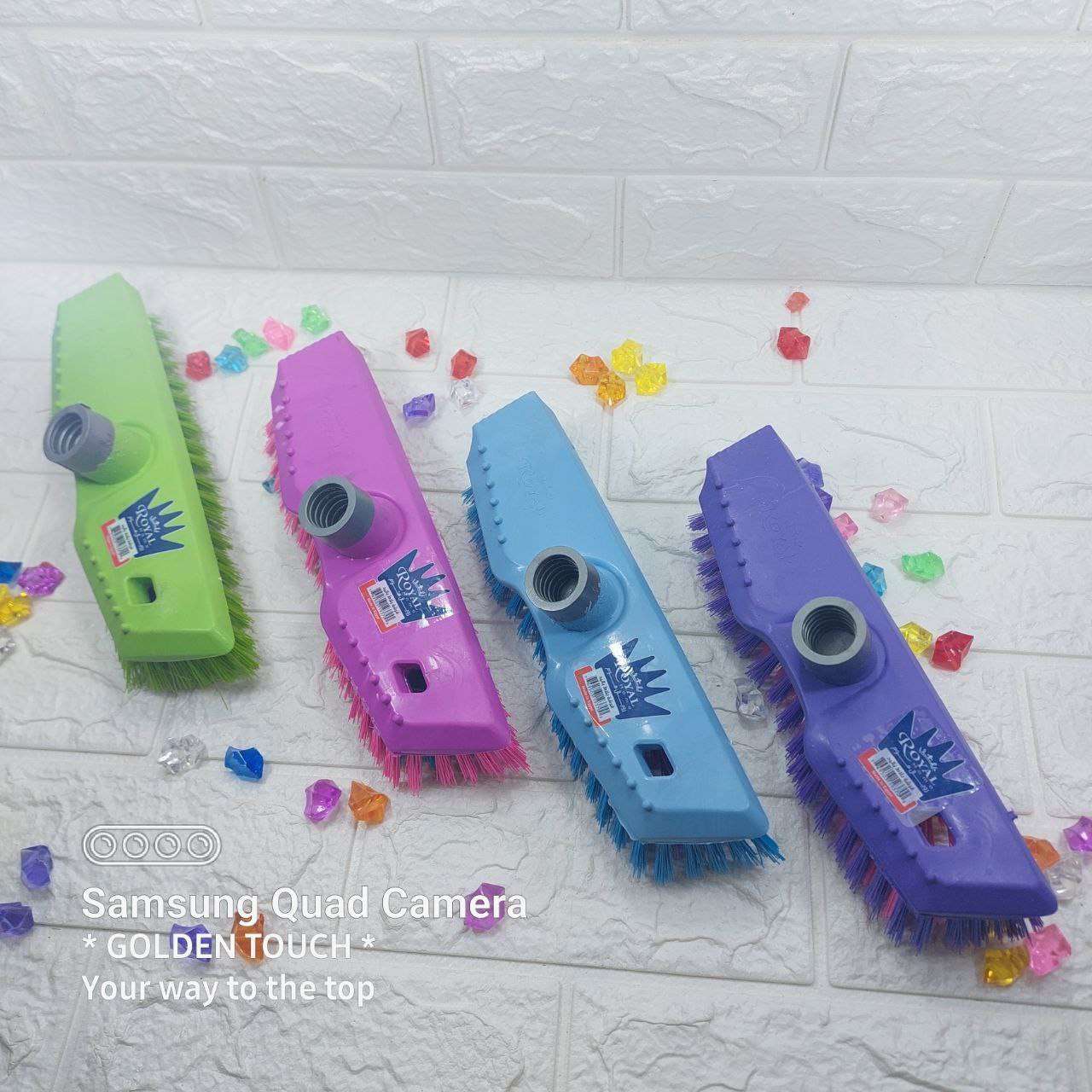 فرشه غسيل السجاد