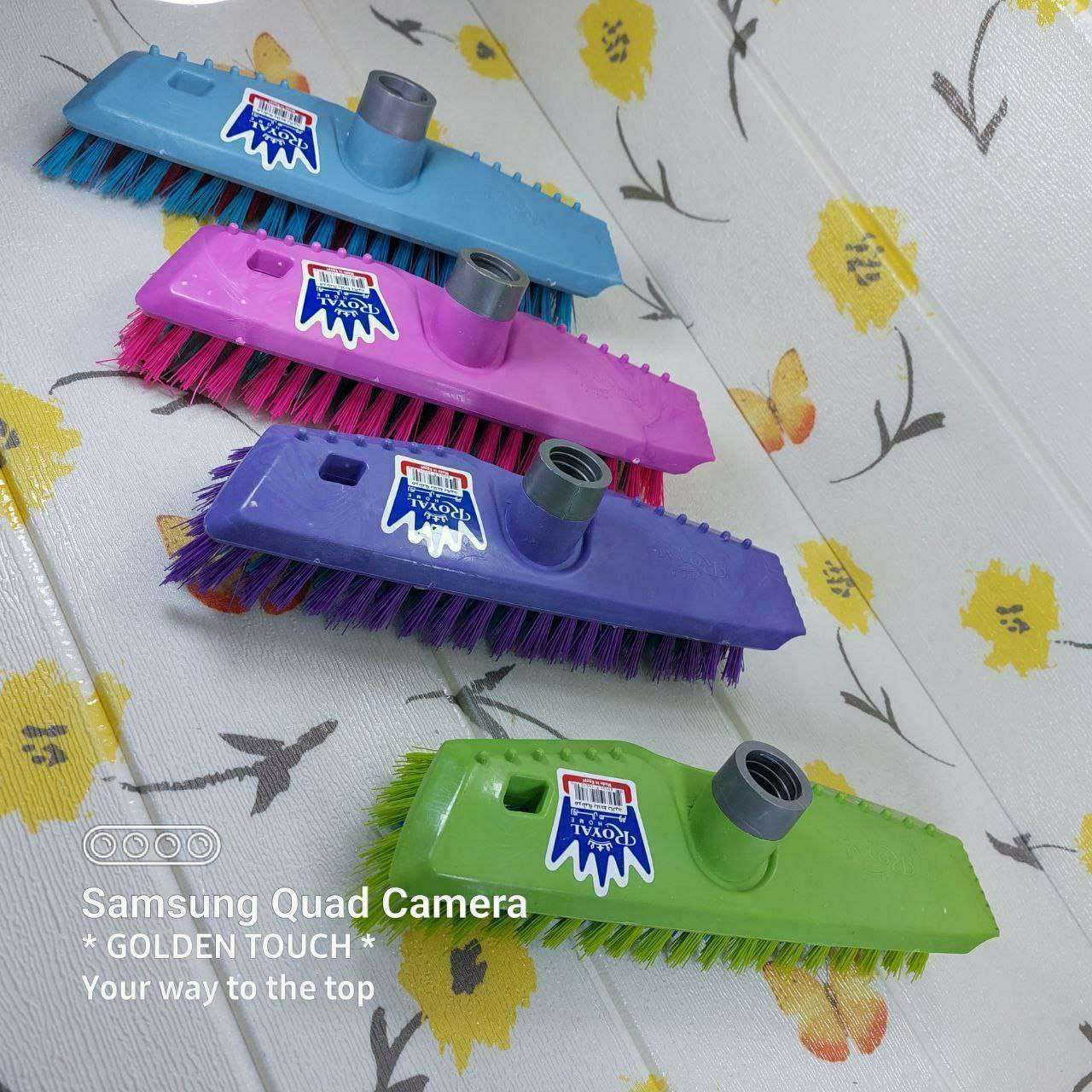 فرشه غسيل السجاد