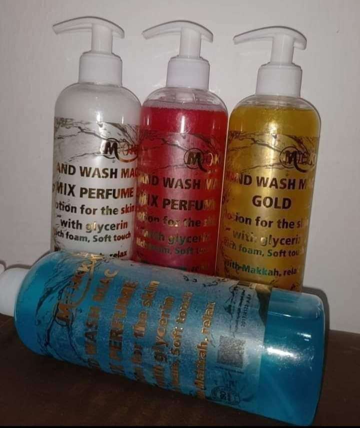 هاندووش ماك غسول اليدين