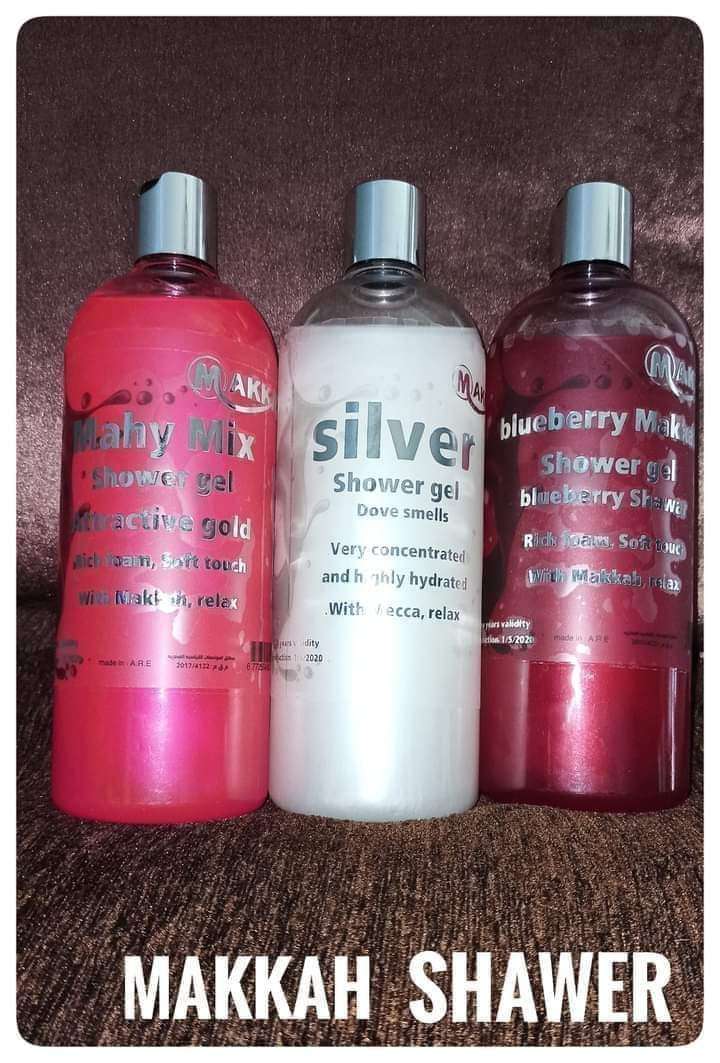 مجموعه شاورات مختلفه  فى الريحه من شركه مكه