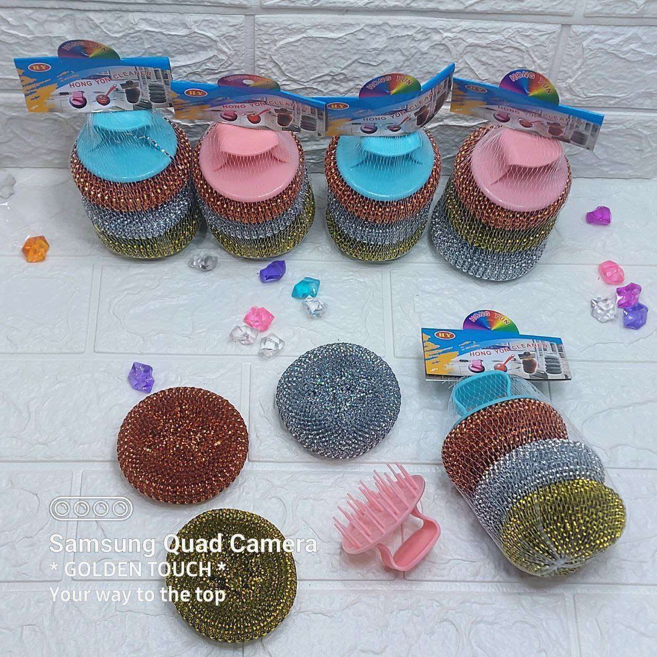 سلك بدون مقبض