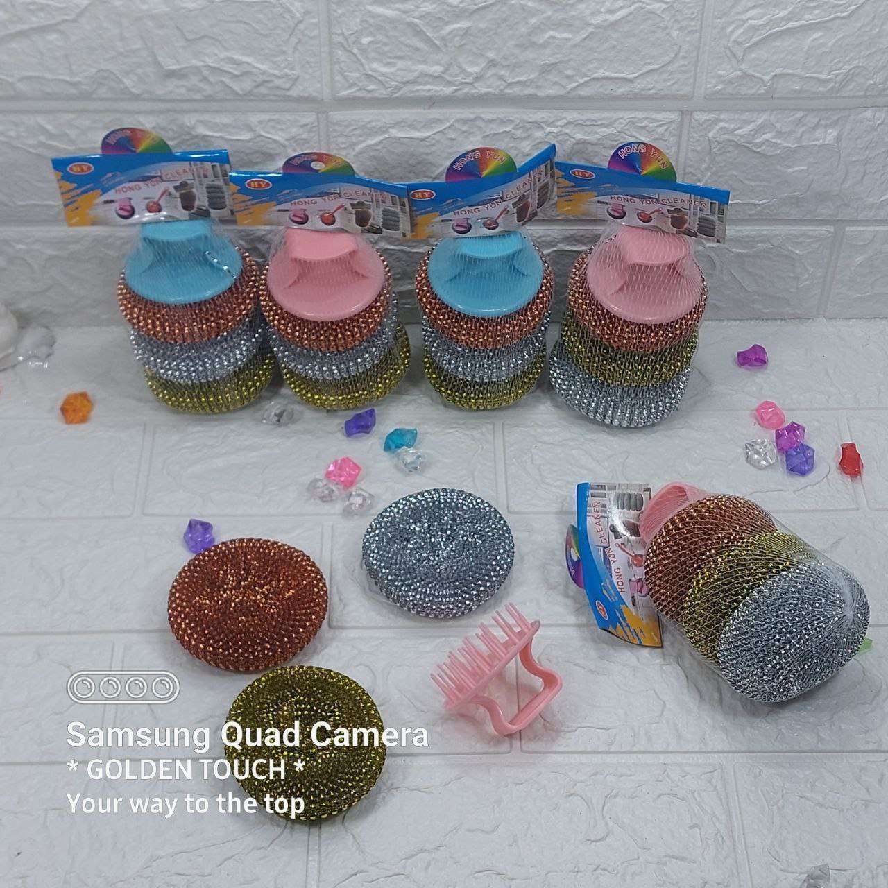 سلك بدون مقبض