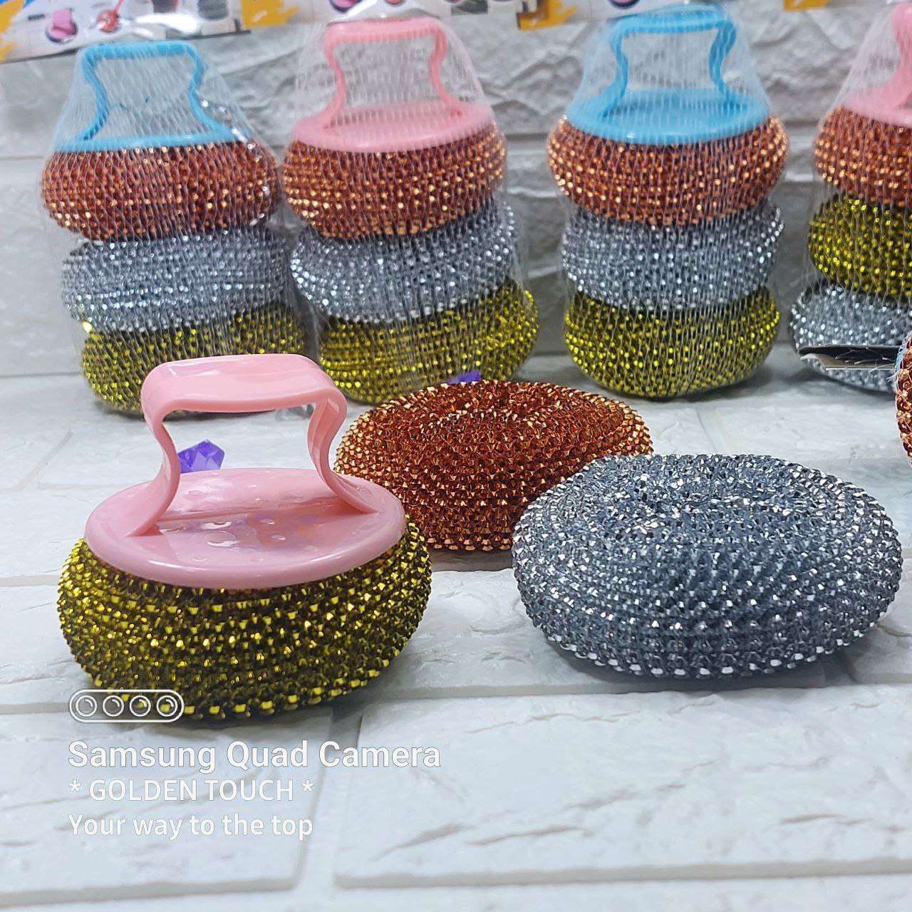 سلك بدون مقبض