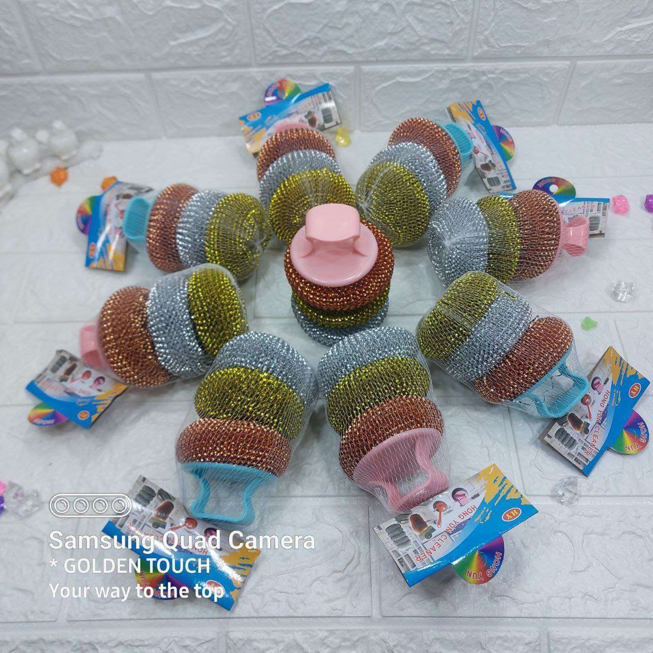 سلك بدون مقبض