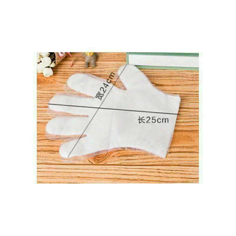 جوانتي بلاستيك جوانتي بلاستيك