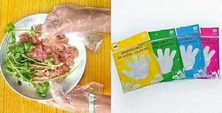 جوانتي بلاستيك جوانتي بلاستيك