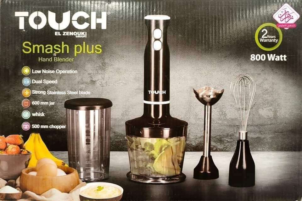 هاند بلاندر تاتش الزنوكى