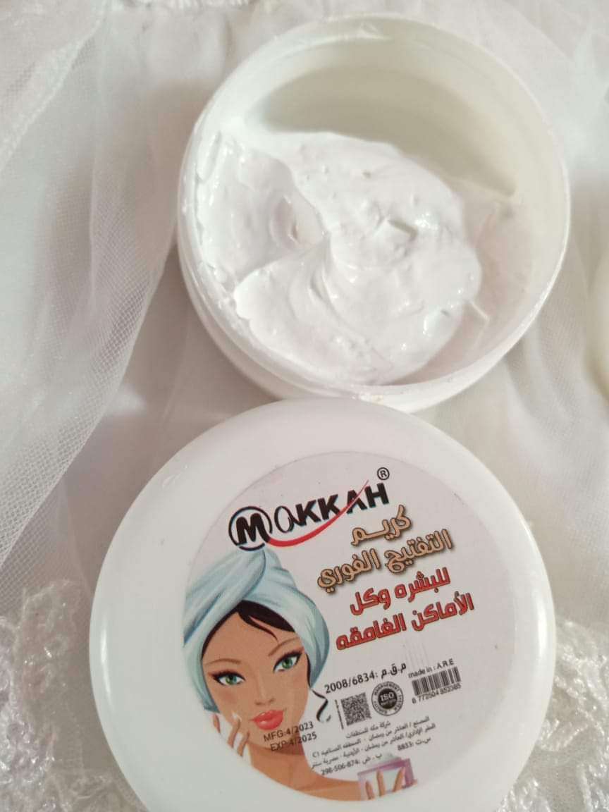 كريم تفتيح فوري 60 جرام