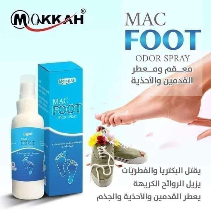 معطر ومعقم القدمين