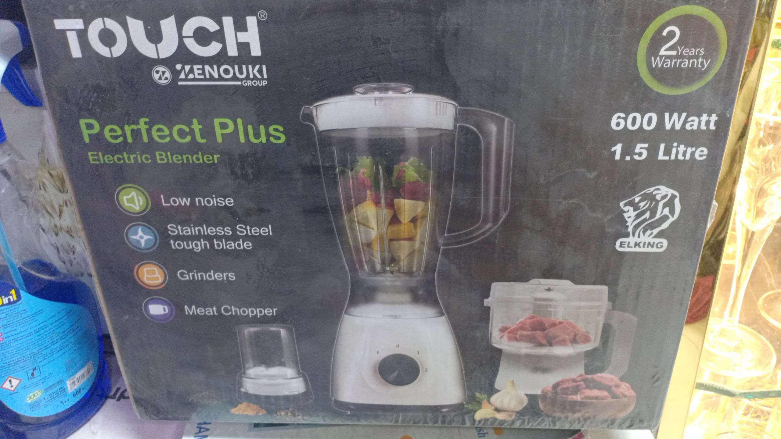 خلاط تاتش بالكبه والمطحنه