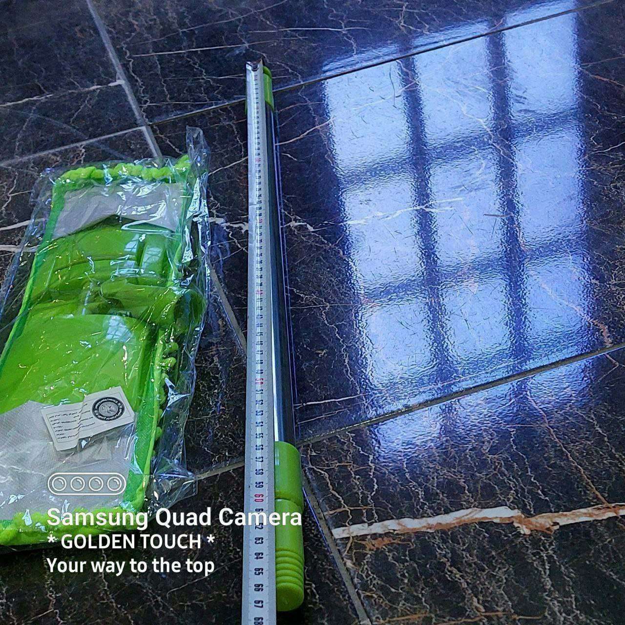 مساحه ميكرو فايبر