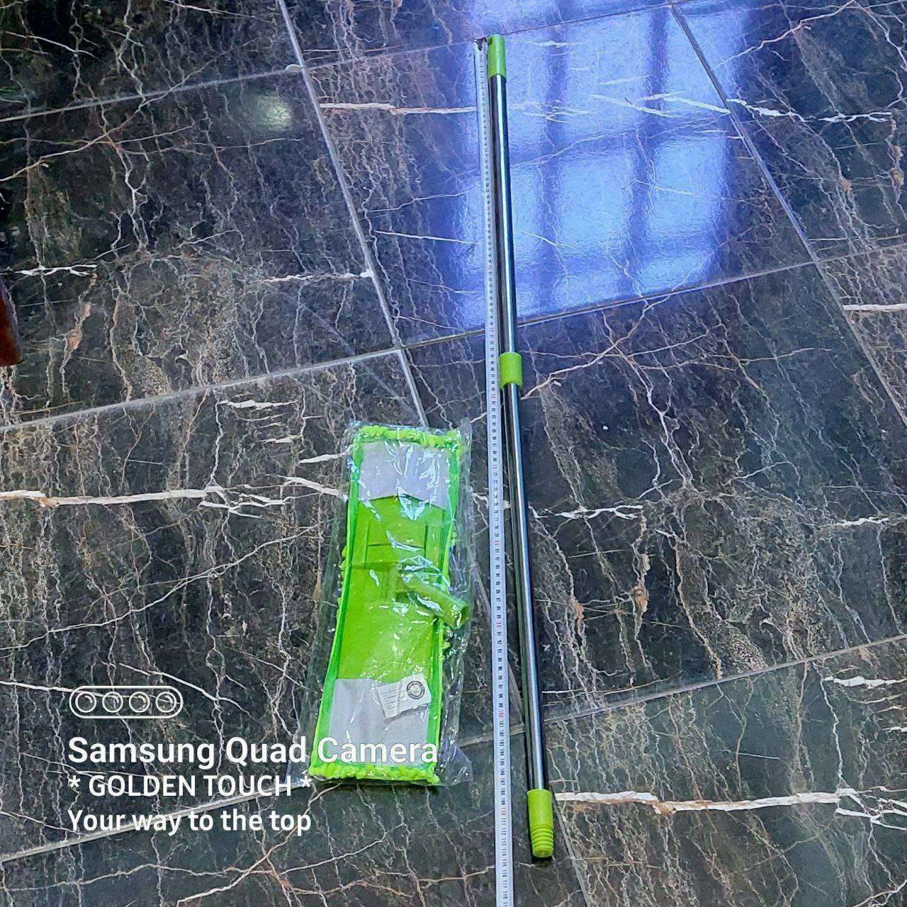 مساحه ميكرو فايبر